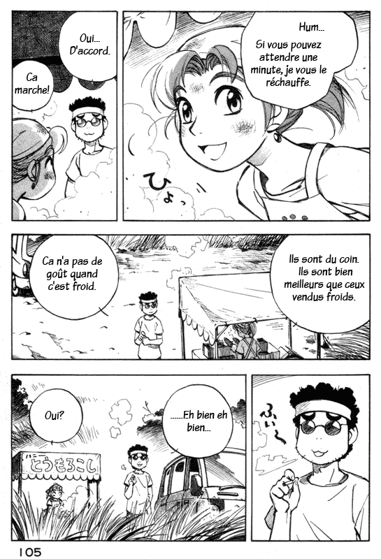 img Yokohama Kaidashi Kikou 3